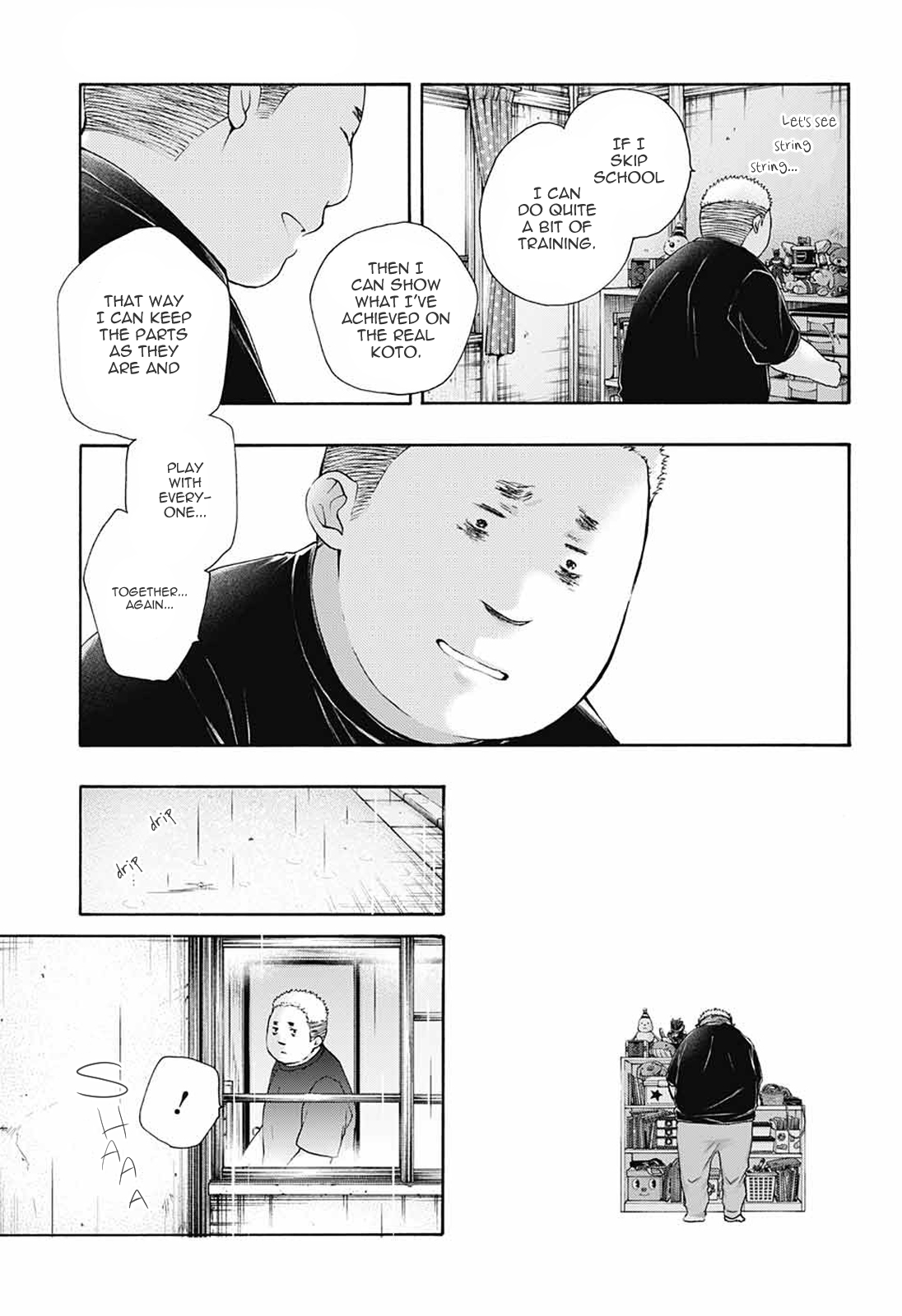 Read Kono Oto Tomare! (EN) Manga Online