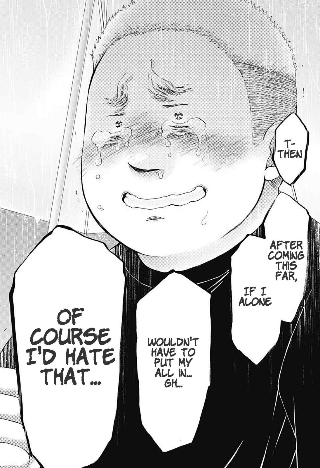 Read Kono Oto Tomare! (EN) Manga Online