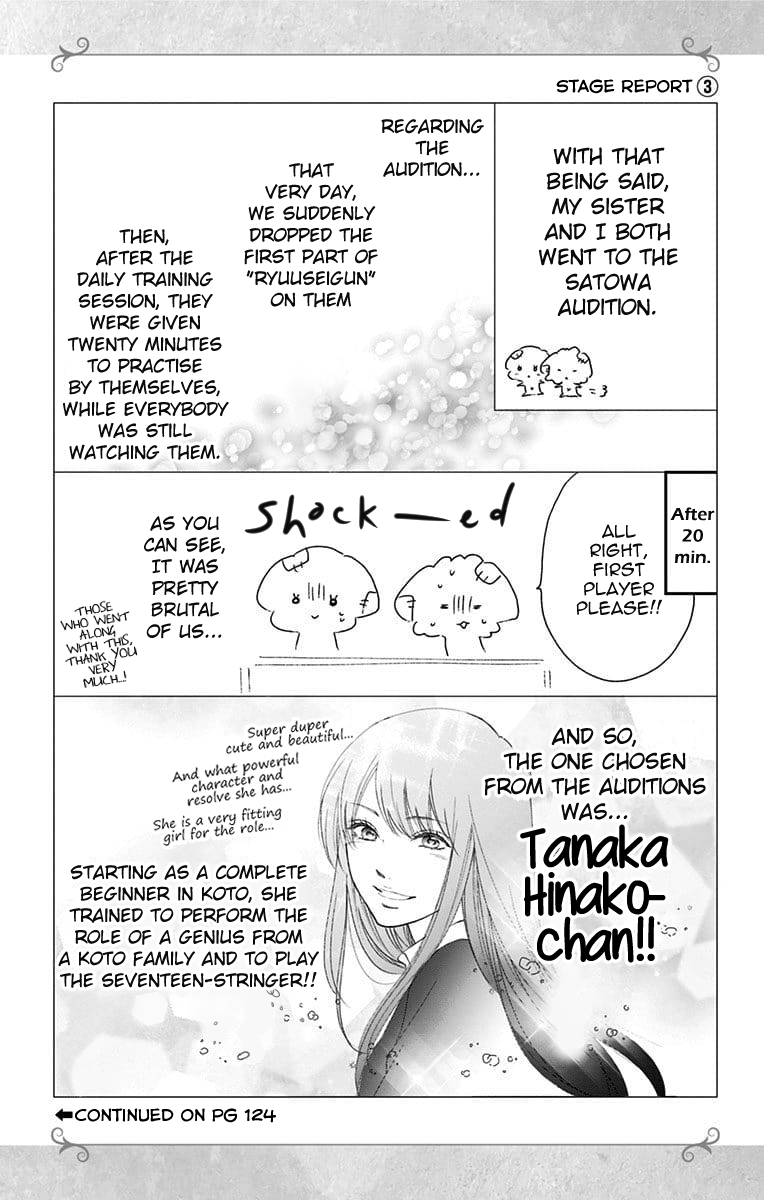 Read Kono Oto Tomare! (EN) Manga Online