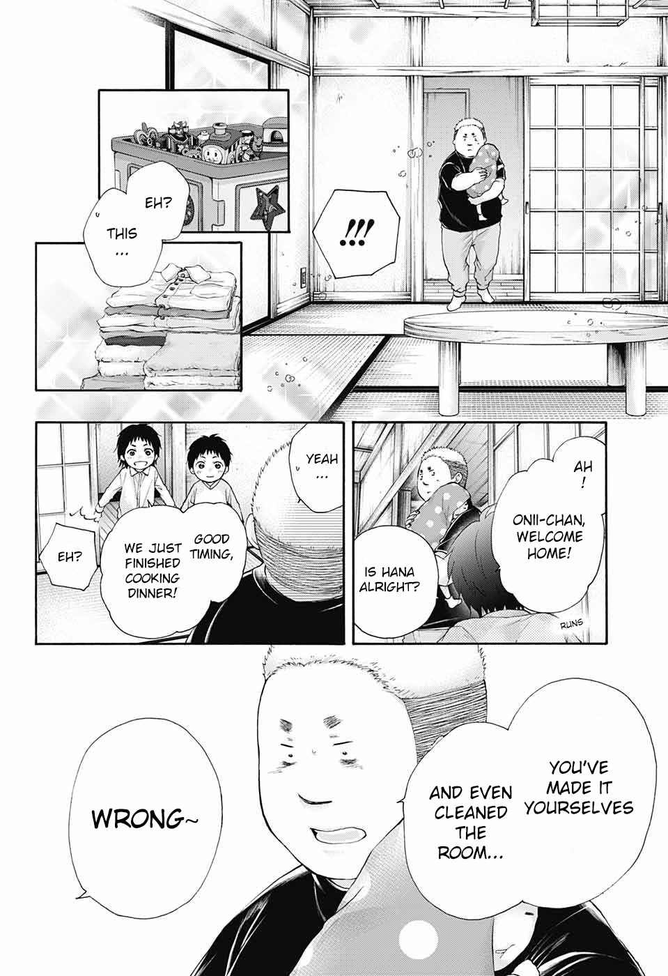 Read Kono Oto Tomare! (EN) Manga Online