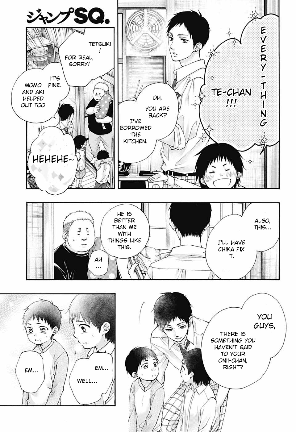 Read Kono Oto Tomare! (EN) Manga Online