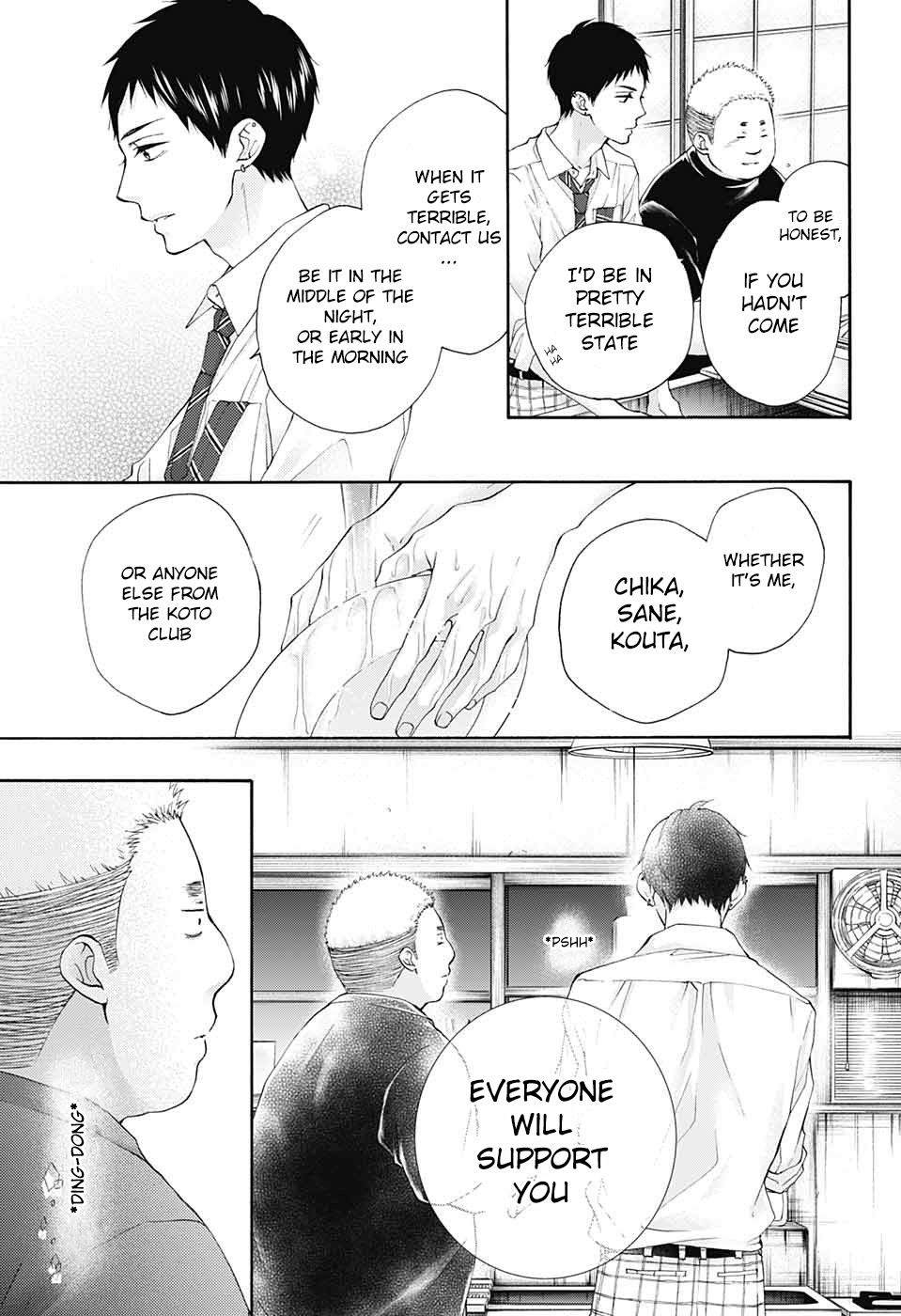 Read Kono Oto Tomare! (EN) Manga Online