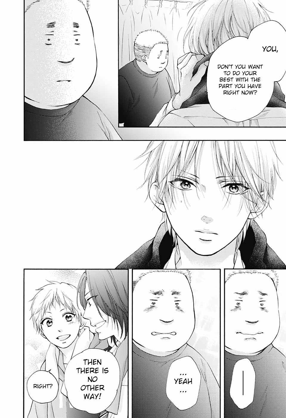 Read Kono Oto Tomare! (EN) Manga Online