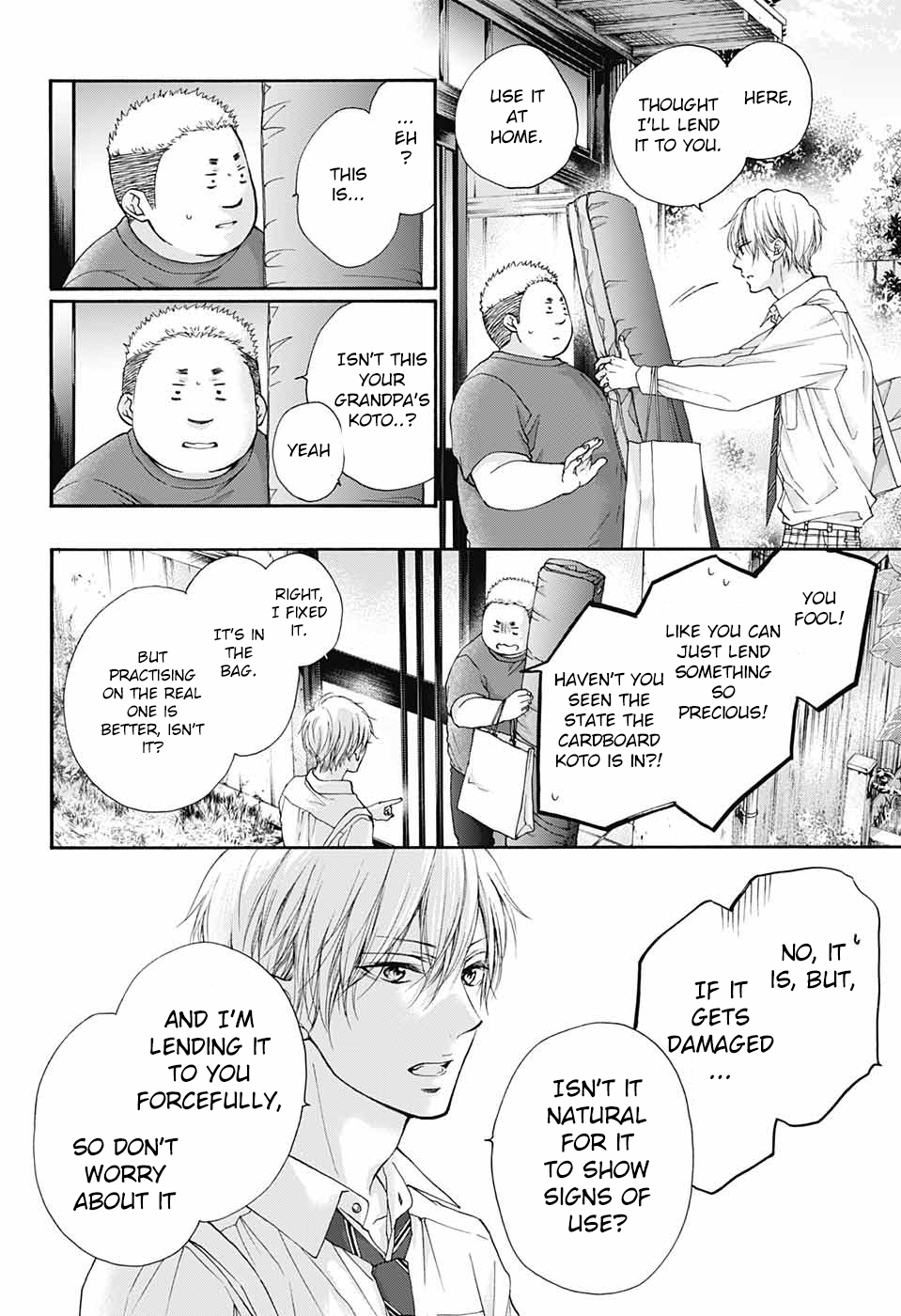 Read Kono Oto Tomare! (EN) Manga Online