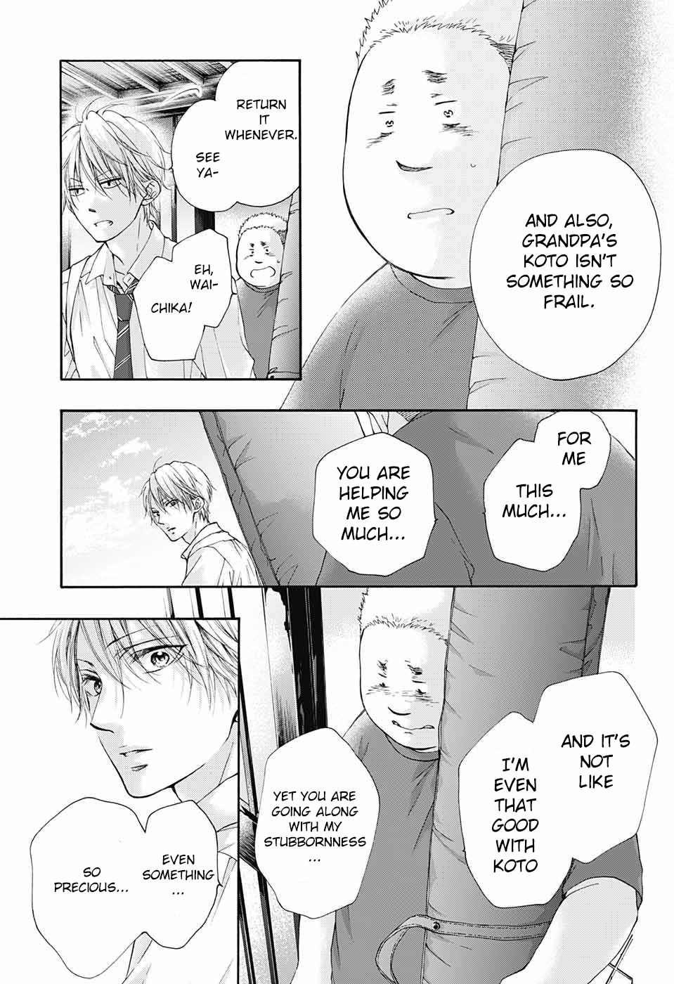 Read Kono Oto Tomare! (EN) Manga Online