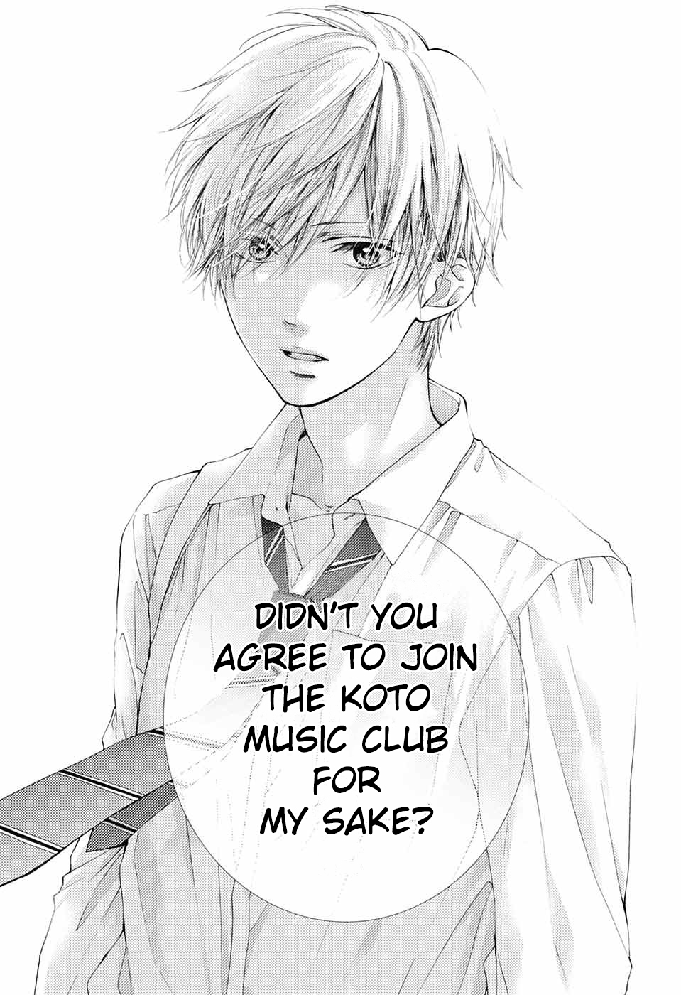 Read Kono Oto Tomare! (EN) Manga Online