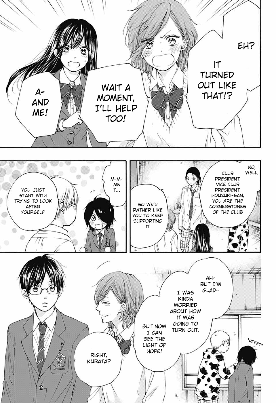 Read Kono Oto Tomare! (EN) Manga Online