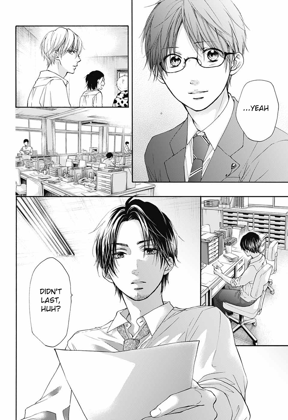 Read Kono Oto Tomare! (EN) Manga Online