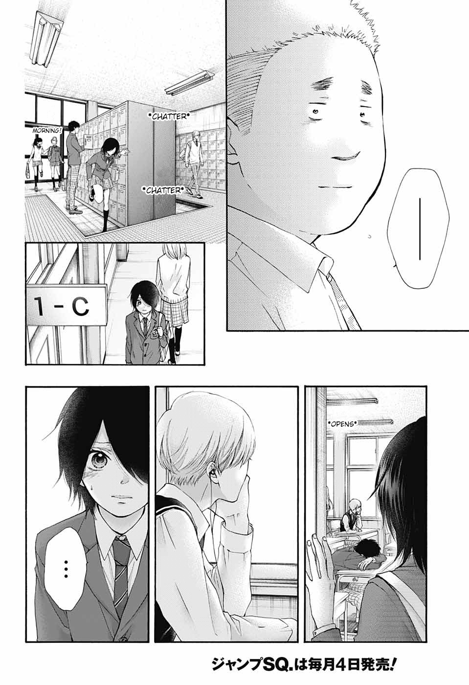 Read Kono Oto Tomare! (EN) Manga Online