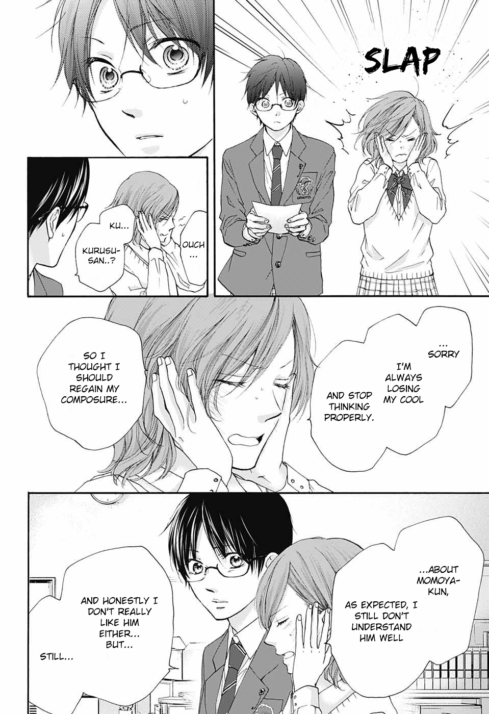 Read Kono Oto Tomare! (EN) Manga Online