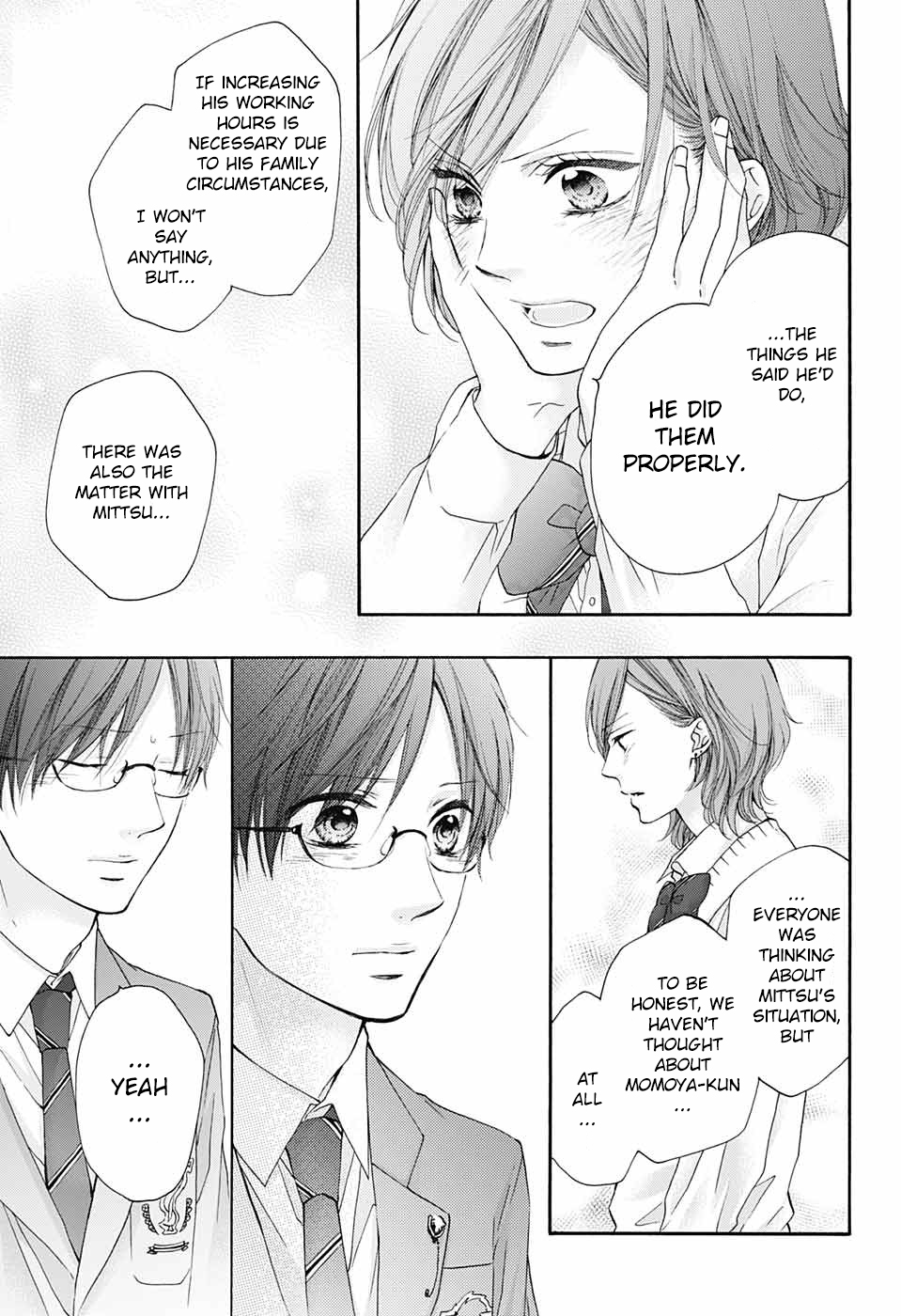 Read Kono Oto Tomare! (EN) Manga Online