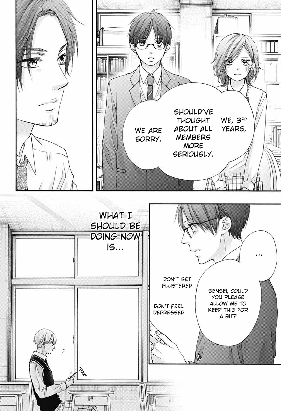 Read Kono Oto Tomare! (EN) Manga Online