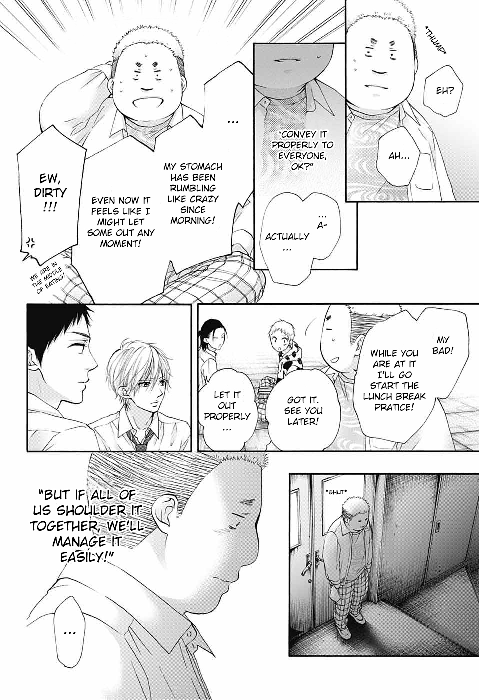 Read Kono Oto Tomare! (EN) Manga Online