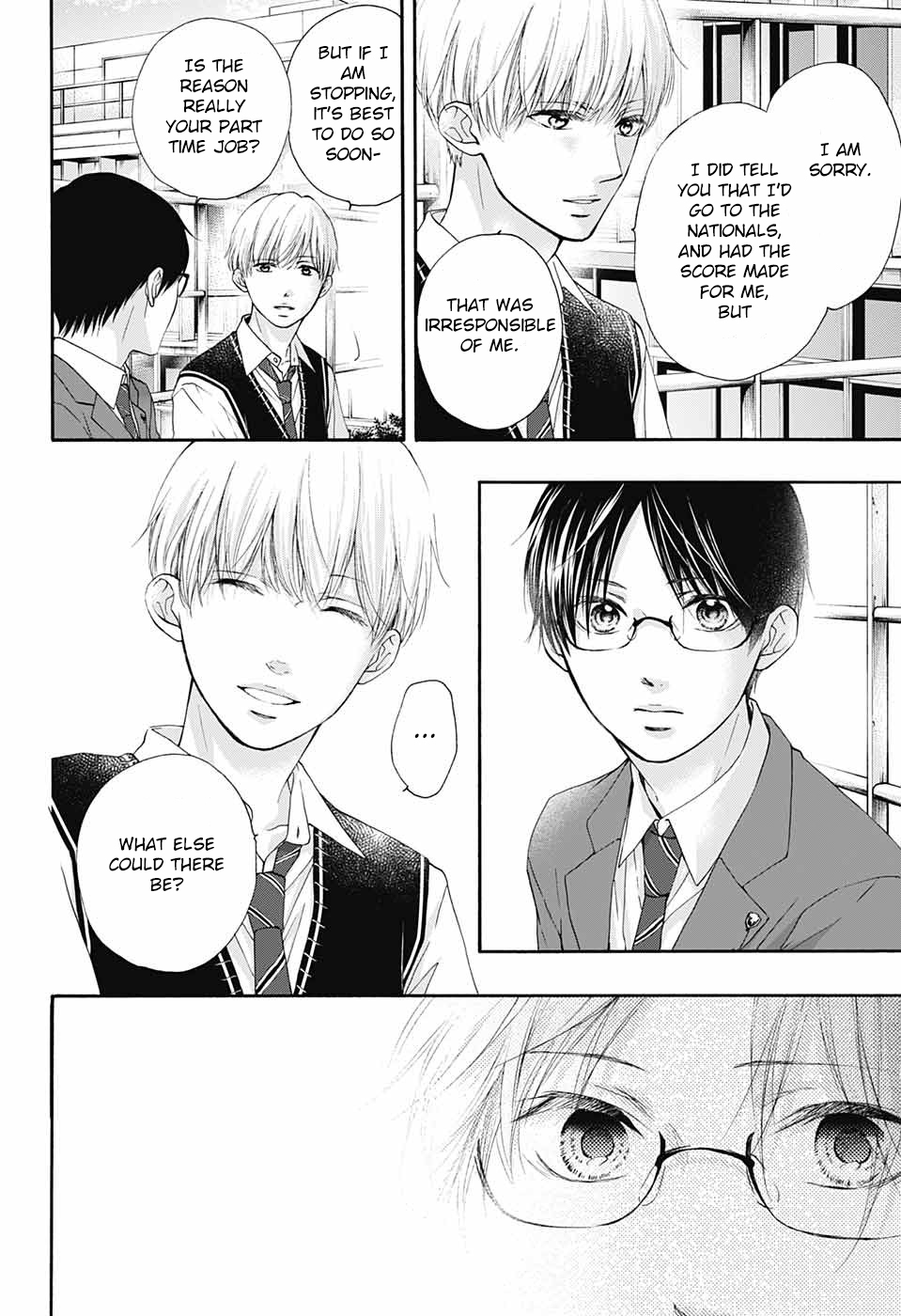 Read Kono Oto Tomare! (EN) Manga Online