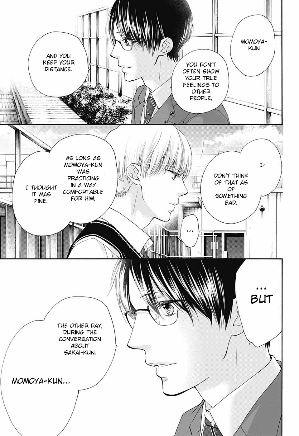 Read Kono Oto Tomare! (EN) Manga Online