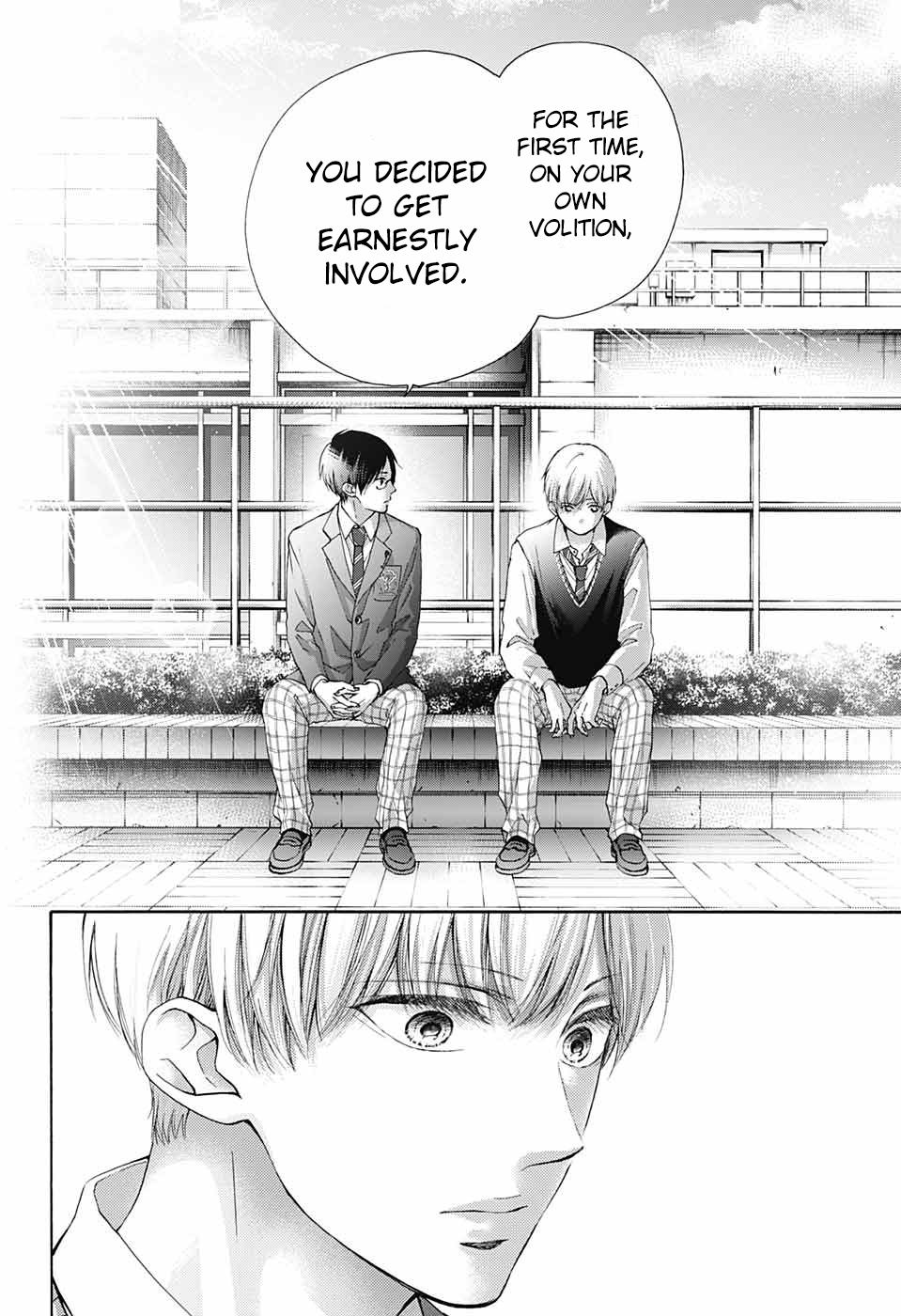 Read Kono Oto Tomare! (EN) Manga Online