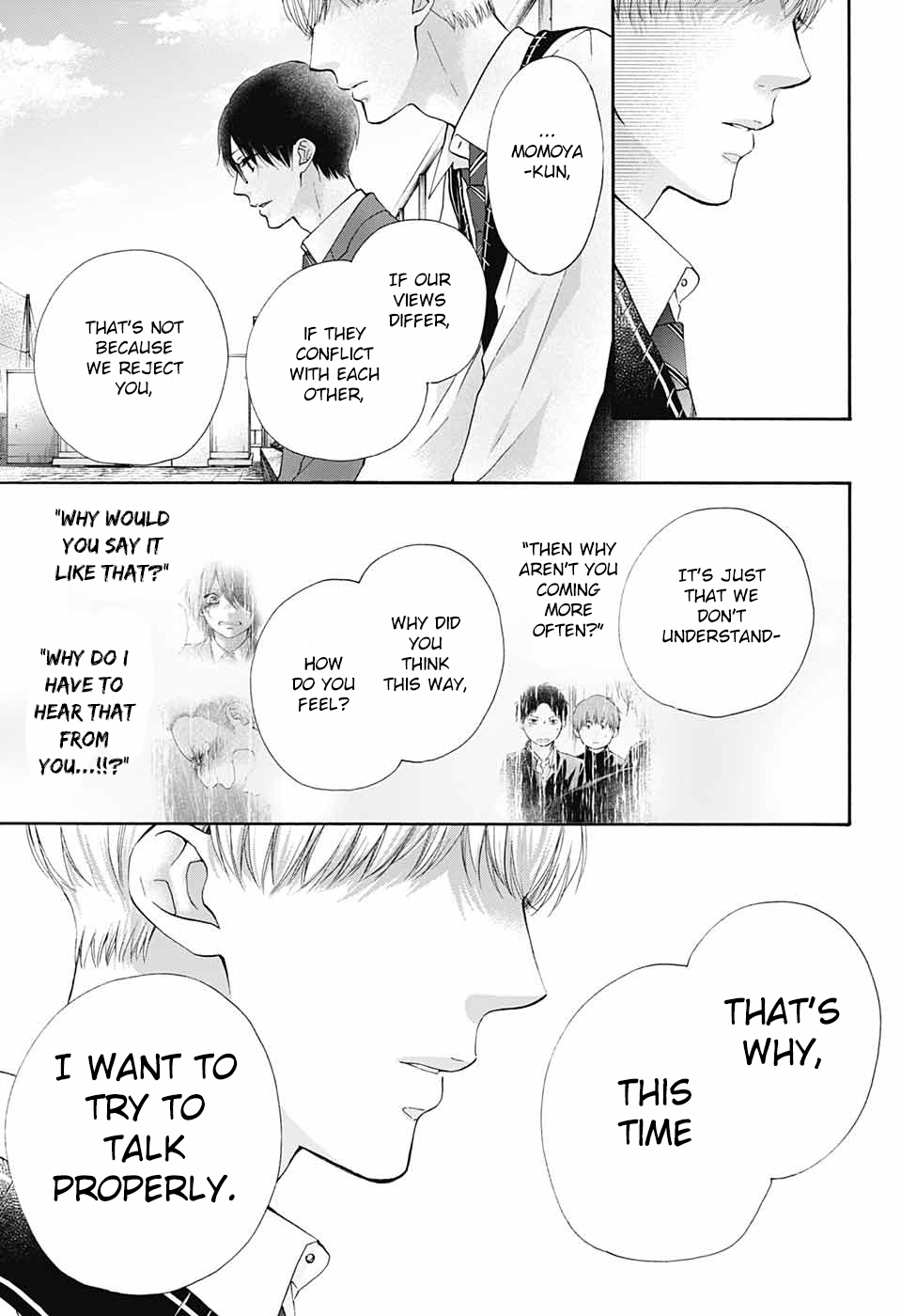Read Kono Oto Tomare! (EN) Manga Online