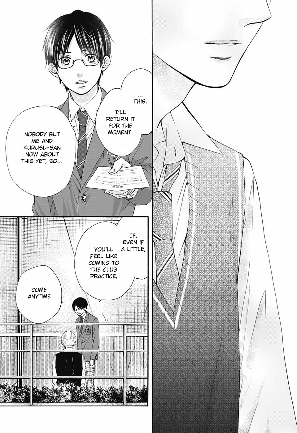Read Kono Oto Tomare! (EN) Manga Online