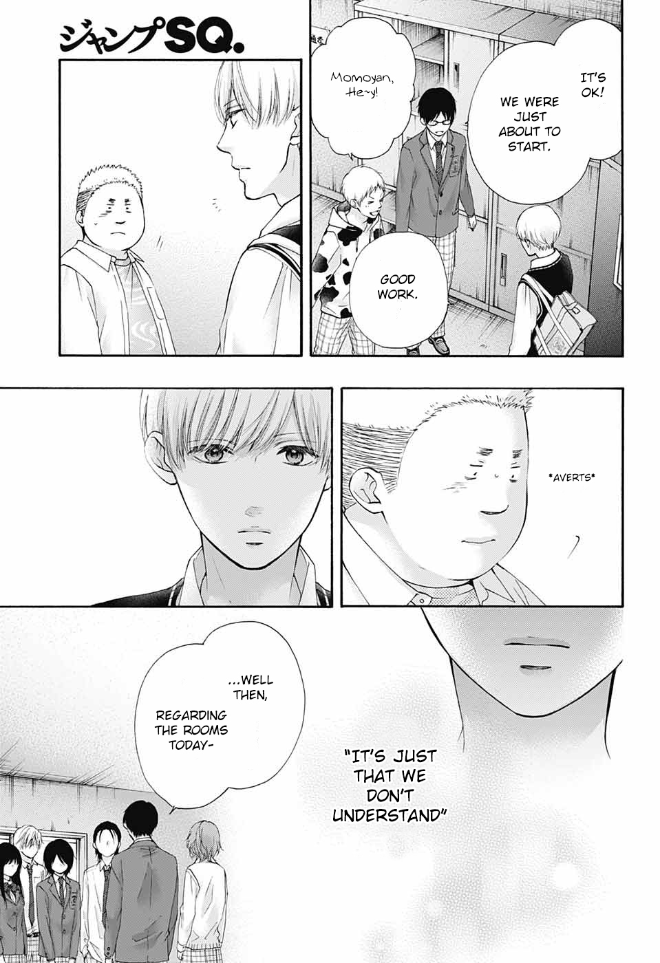 Read Kono Oto Tomare! (EN) Manga Online