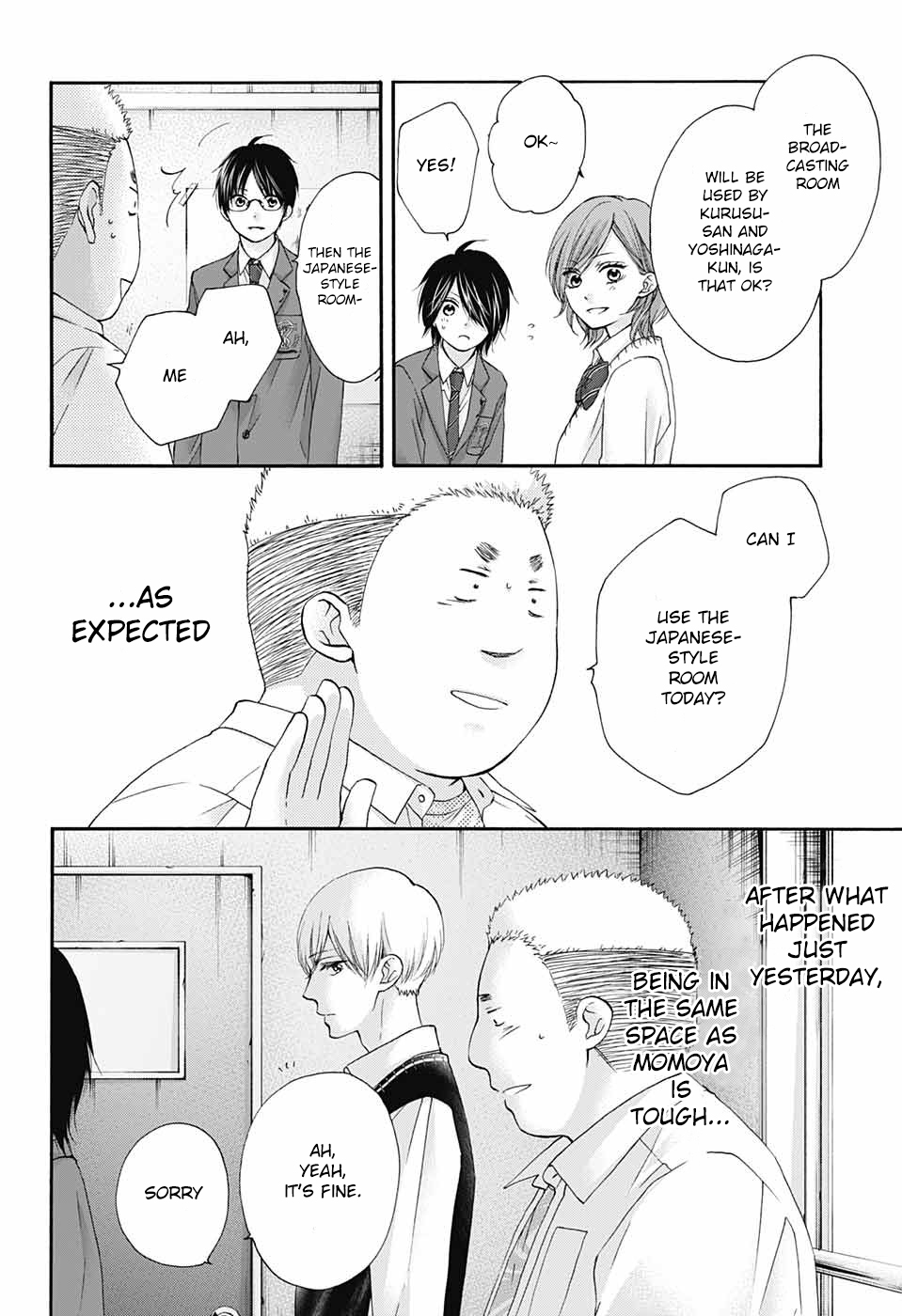 Read Kono Oto Tomare! (EN) Manga Online