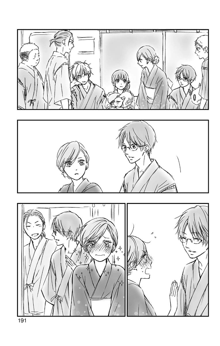 Read Kono Oto Tomare! (EN) Manga Online
