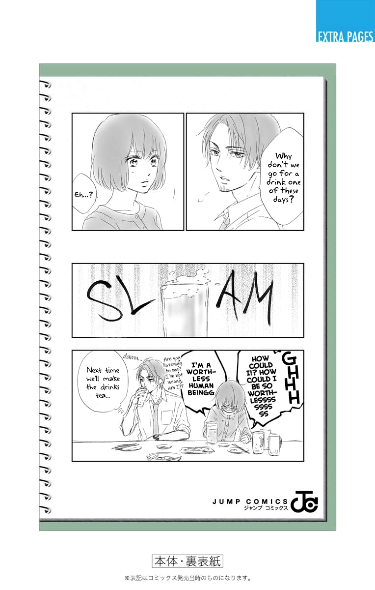 Read Kono Oto Tomare! (EN) Manga Online