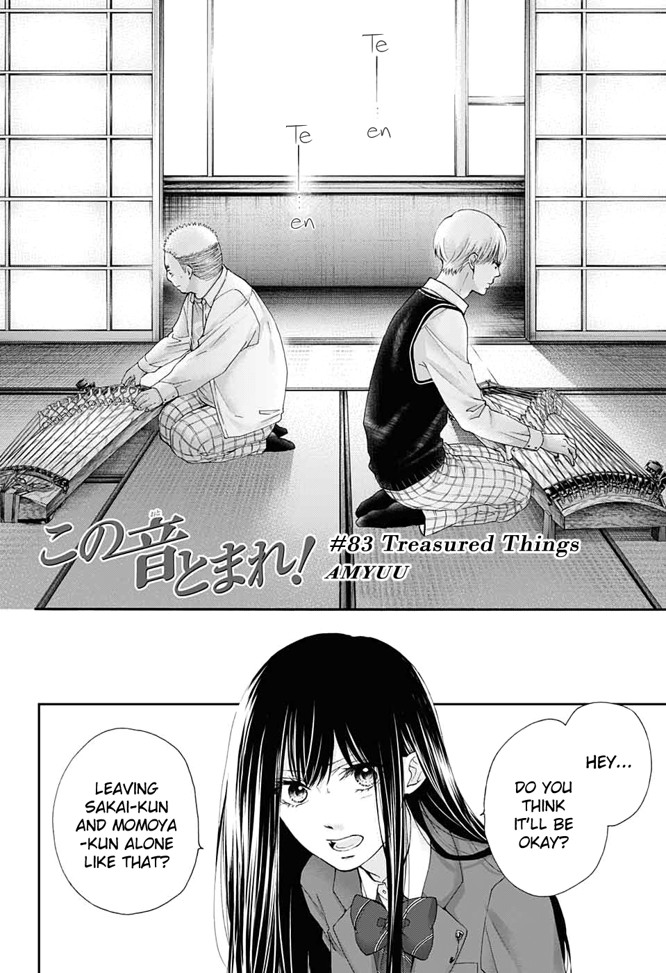 Read Kono Oto Tomare! (EN) Manga Online