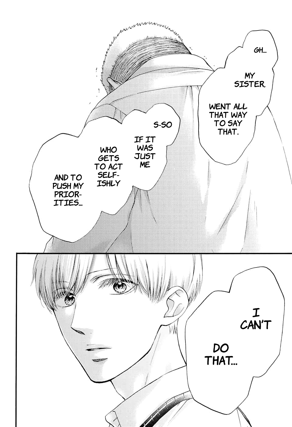Read Kono Oto Tomare! (EN) Manga Online