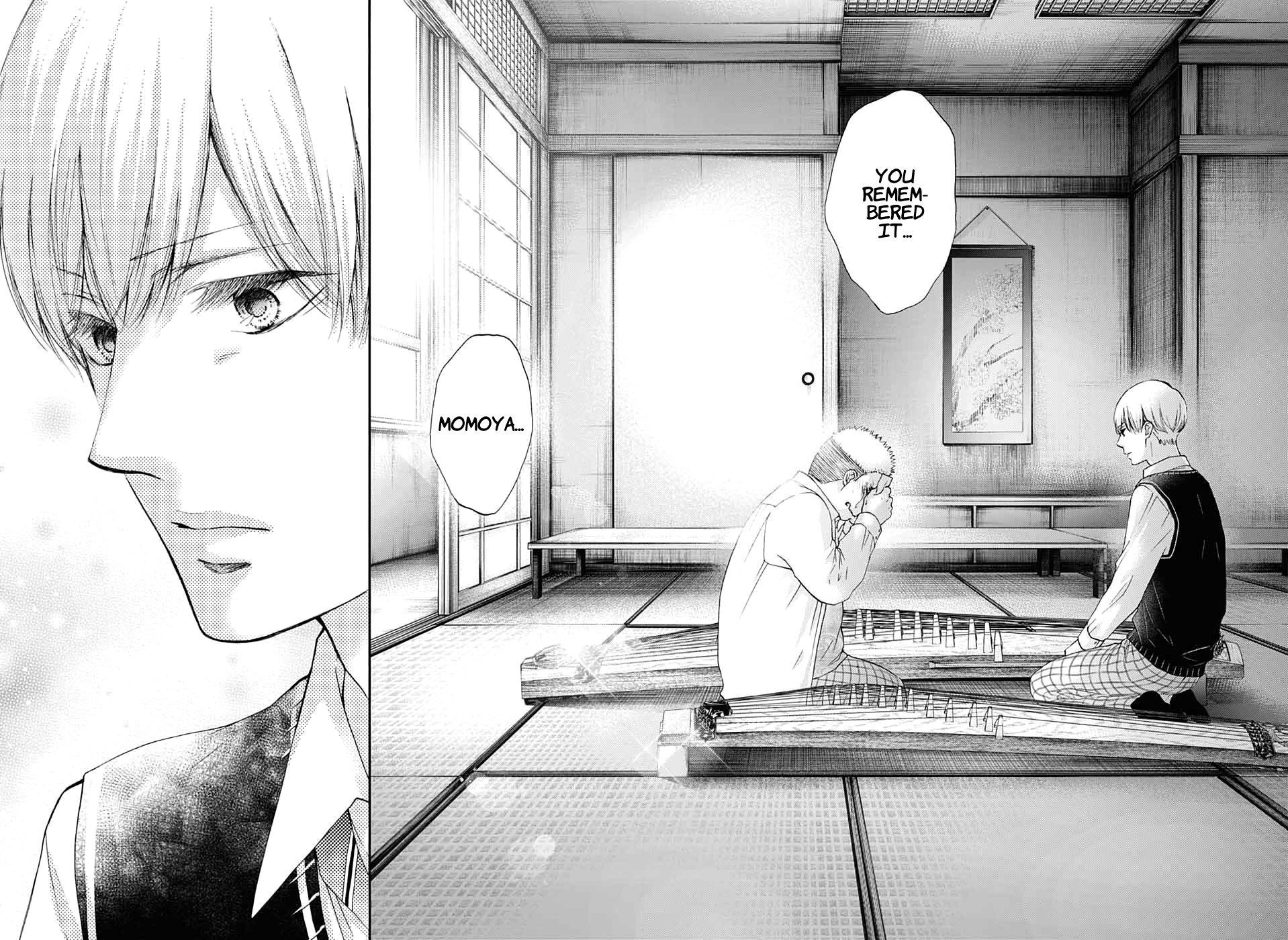 Read Kono Oto Tomare! (EN) Manga Online