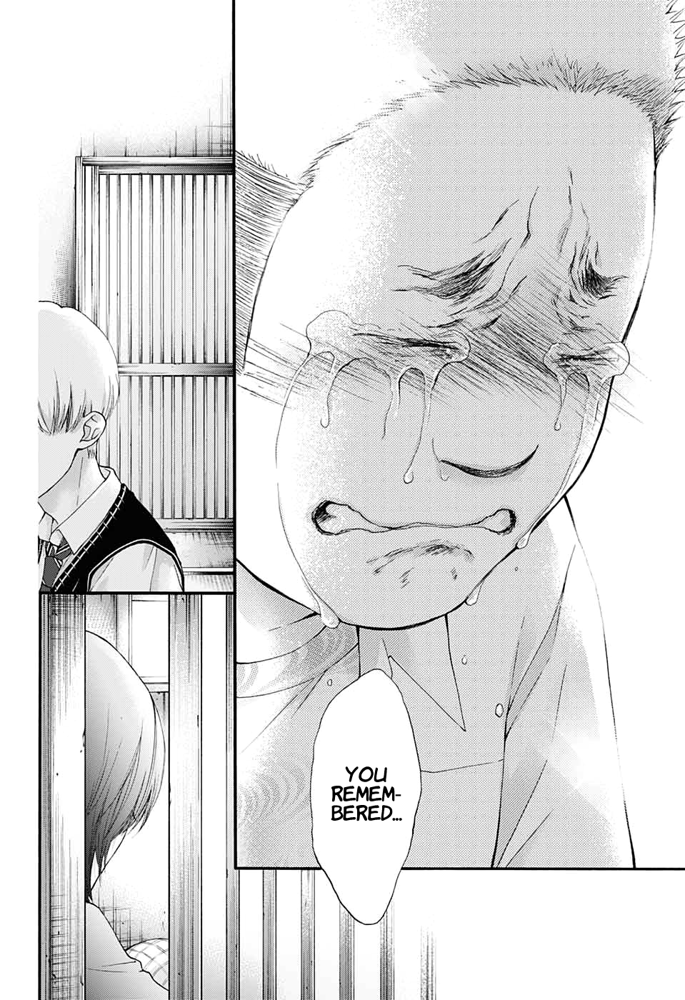 Read Kono Oto Tomare! (EN) Manga Online
