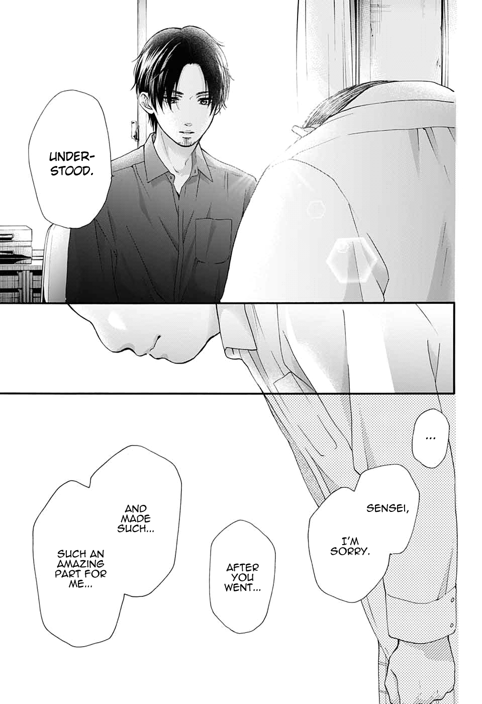 Read Kono Oto Tomare! (EN) Manga Online