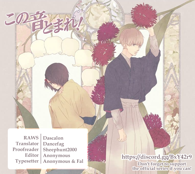 Read Kono Oto Tomare! (EN) Manga Online