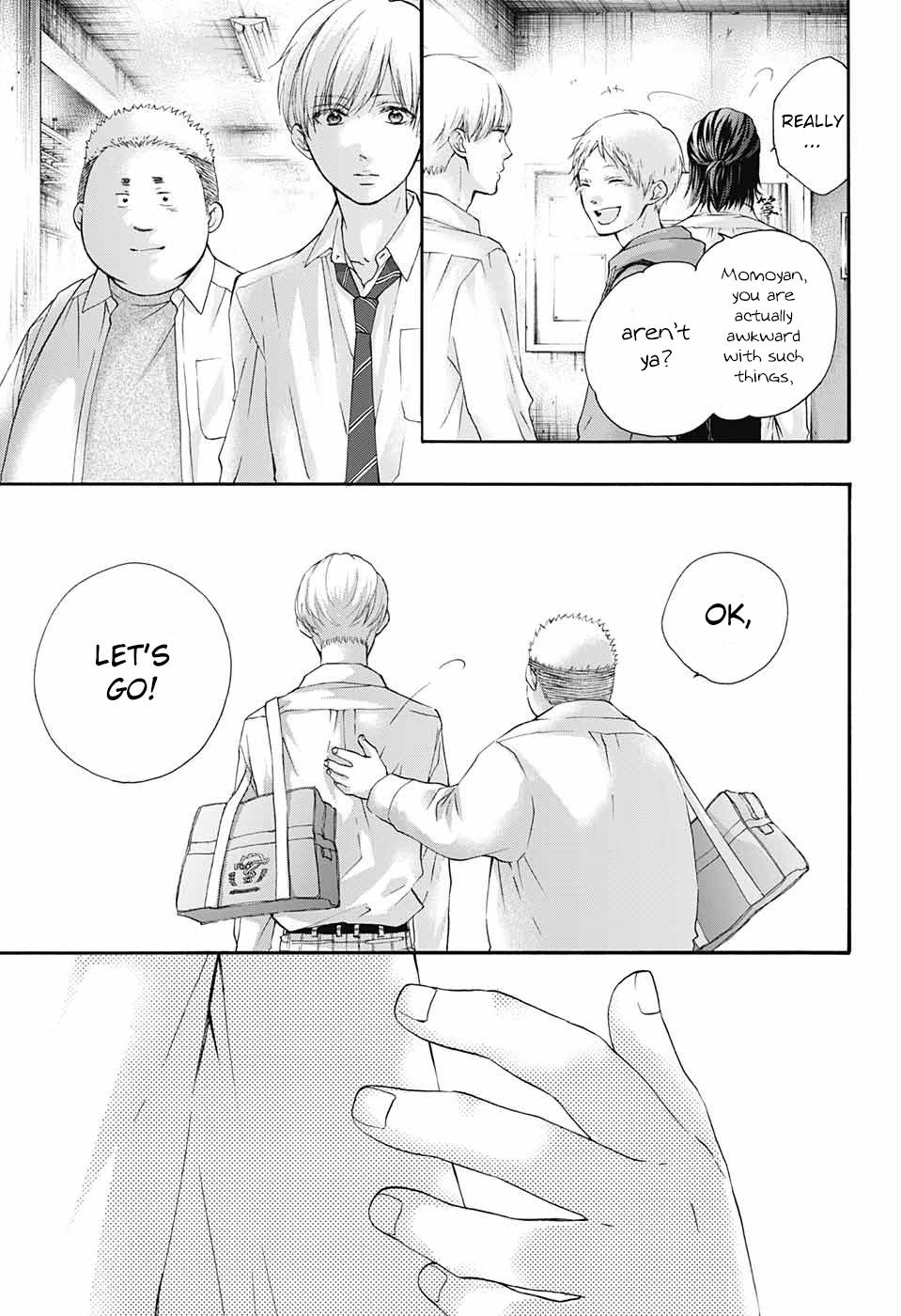 Read Kono Oto Tomare! (EN) Manga Online
