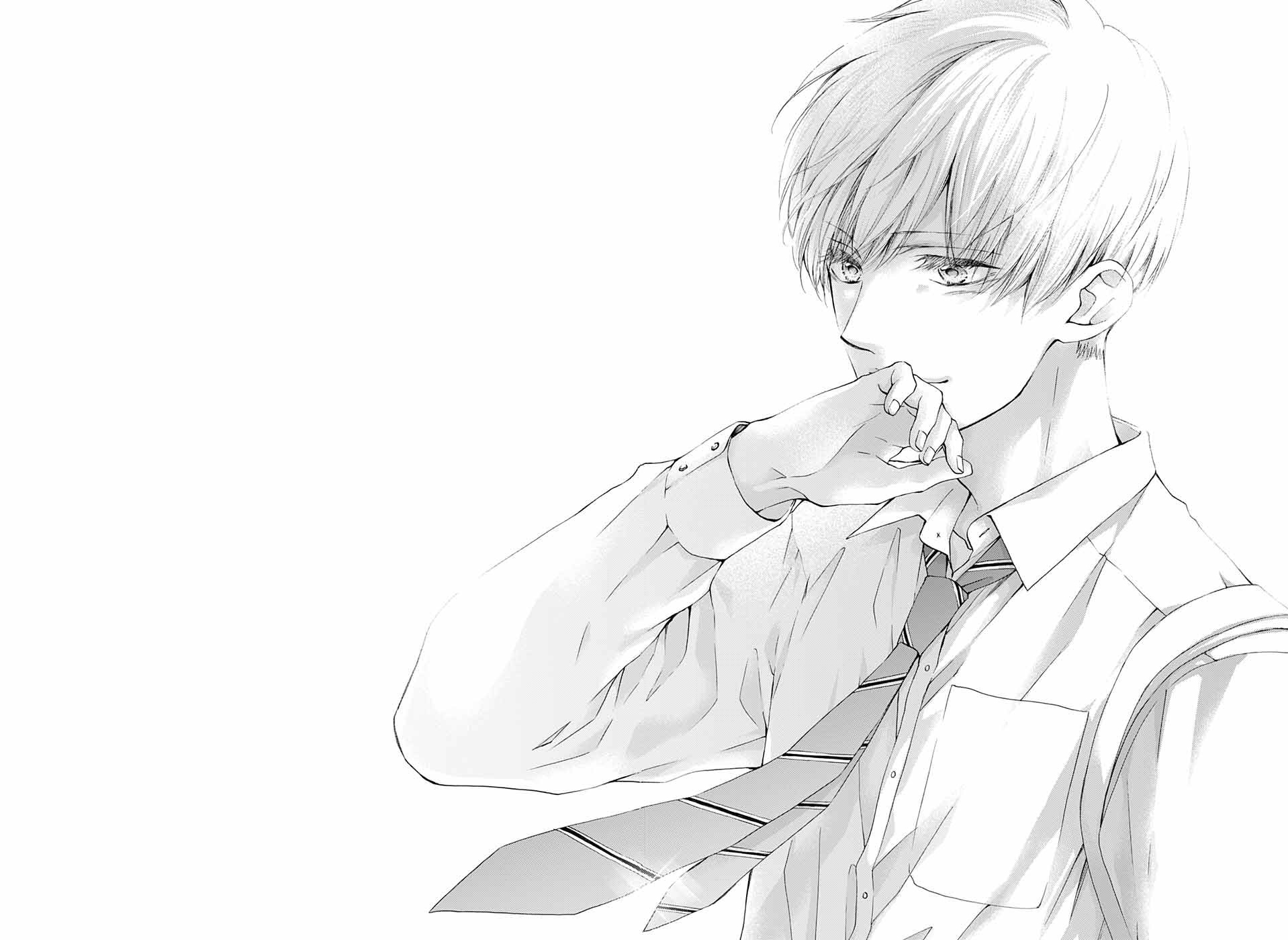 Read Kono Oto Tomare! (EN) Manga Online