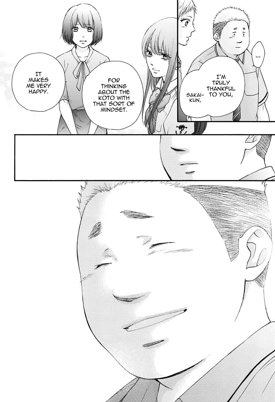 Read Kono Oto Tomare! (EN) Manga Online