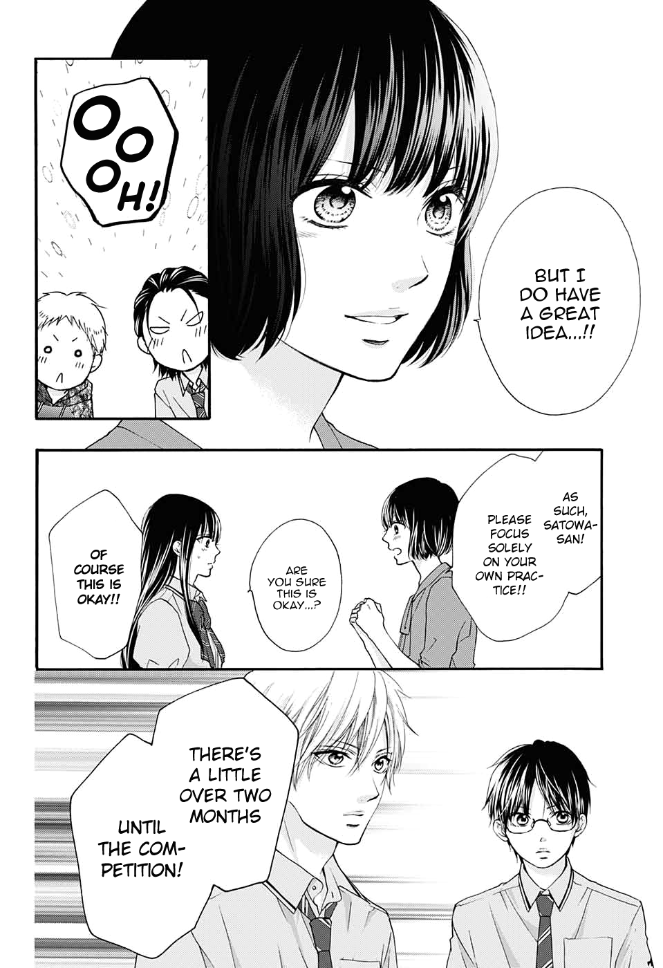 Read Kono Oto Tomare! (EN) Manga Online