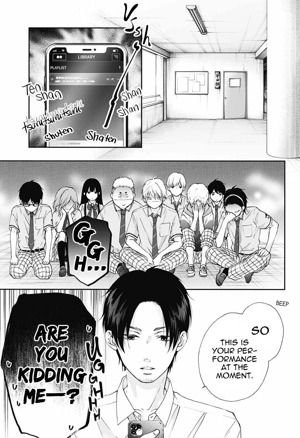 Read Kono Oto Tomare! (EN) Manga Online