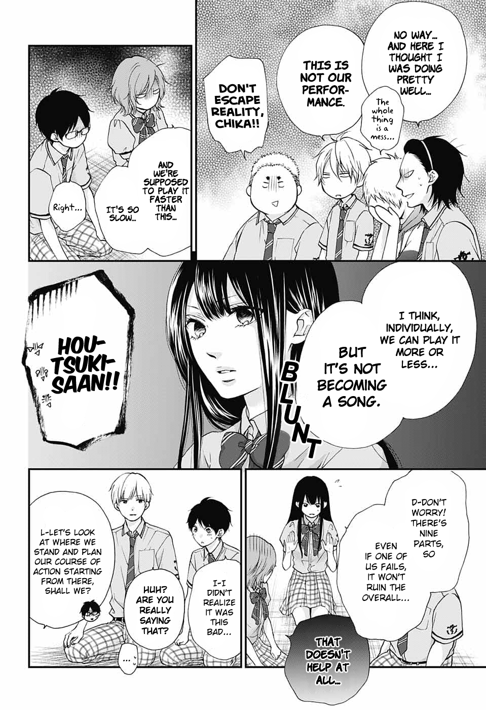 Read Kono Oto Tomare! (EN) Manga Online