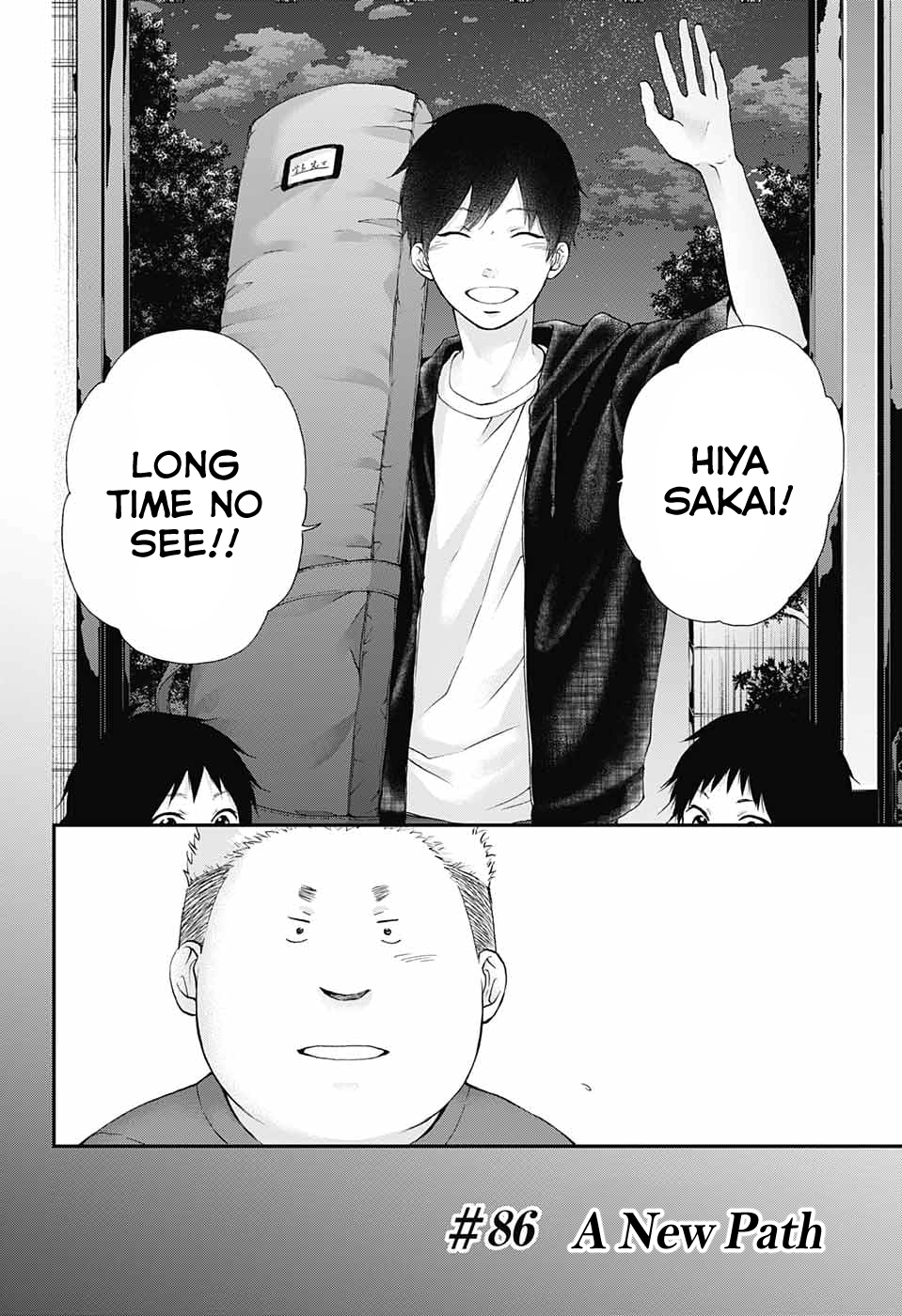 Read Kono Oto Tomare! (EN) Manga Online