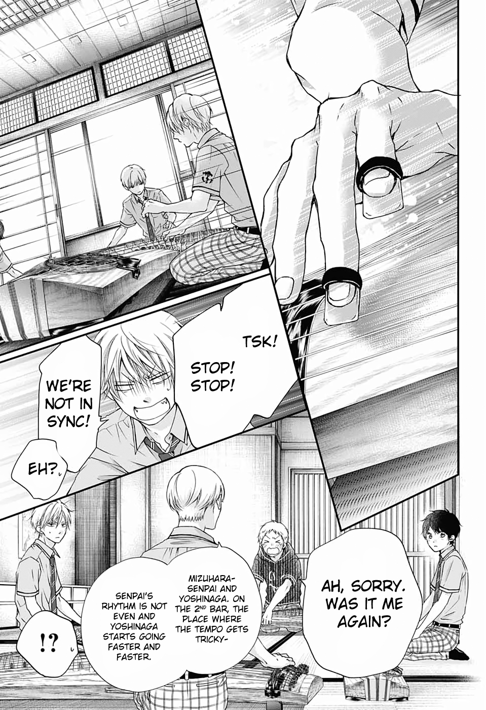 Read Kono Oto Tomare! (EN) Manga Online