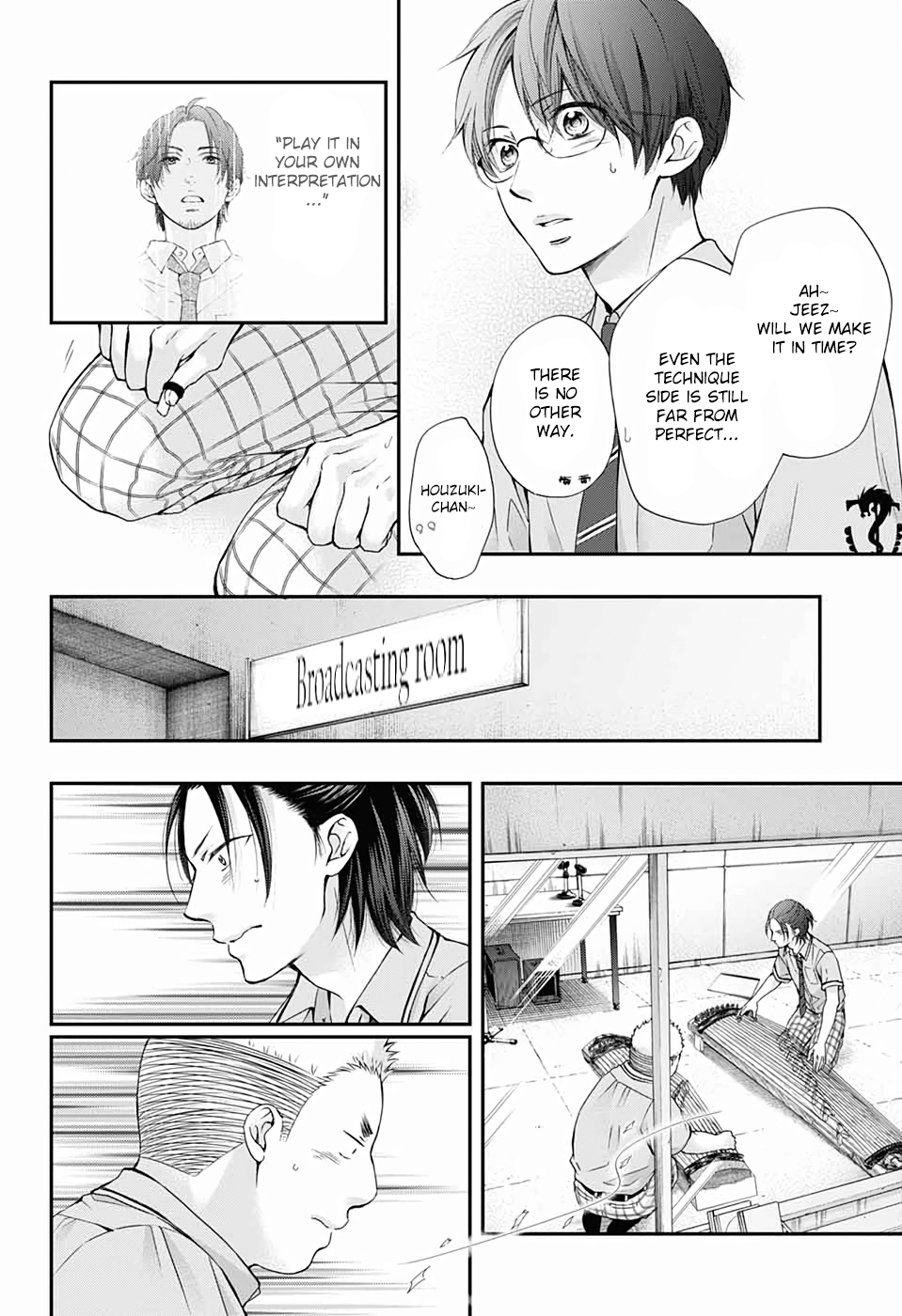 Read Kono Oto Tomare! (EN) Manga Online