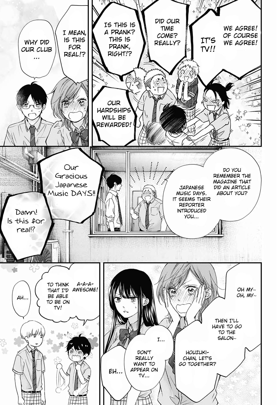 Read Kono Oto Tomare! (EN) Manga Online