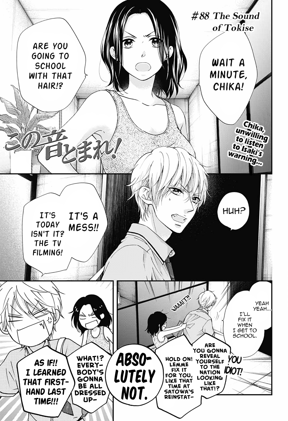 Read Kono Oto Tomare! (EN) Manga Online