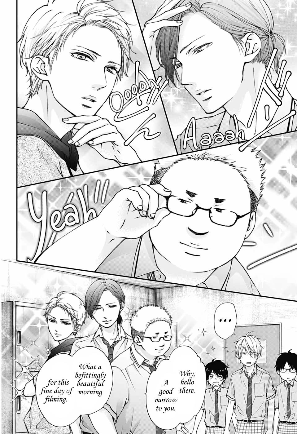 Read Kono Oto Tomare! (EN) Manga Online