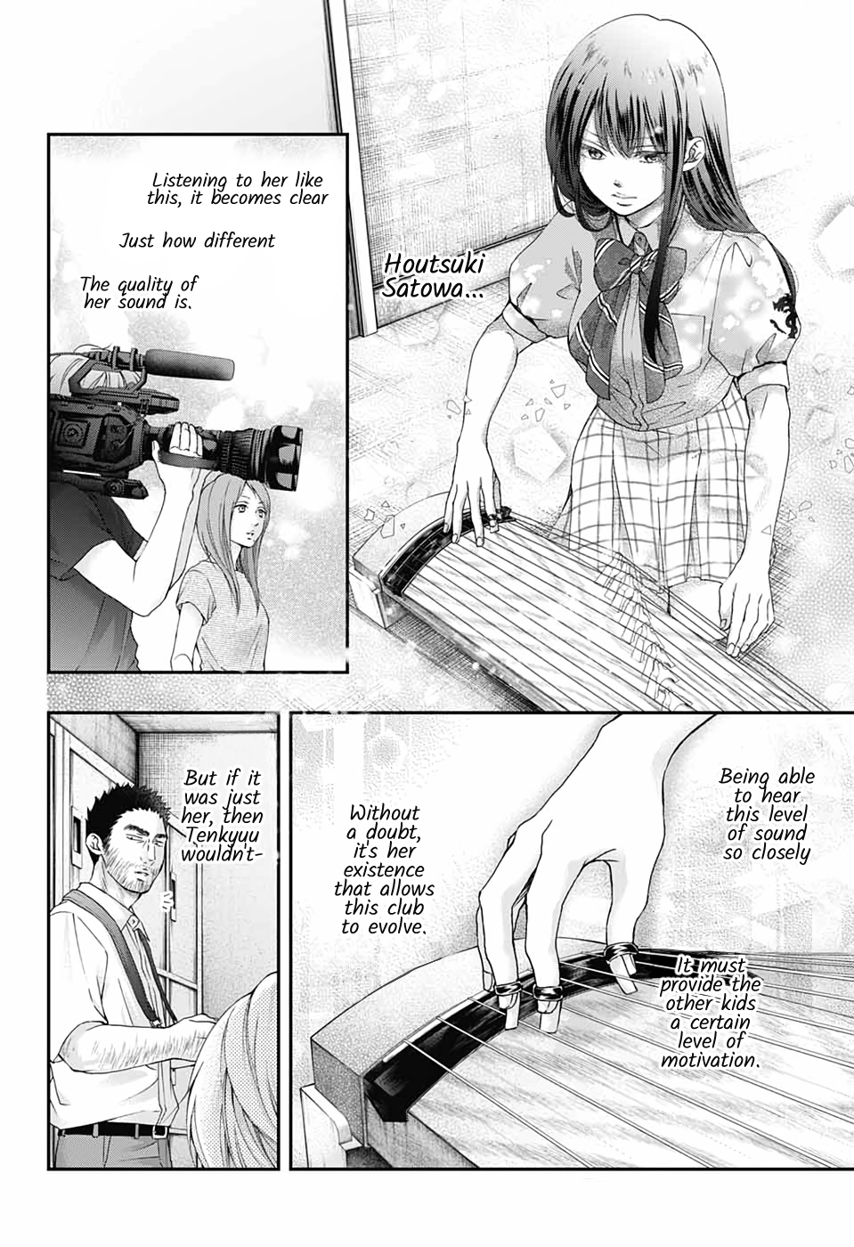 Read Kono Oto Tomare! (EN) Manga Online