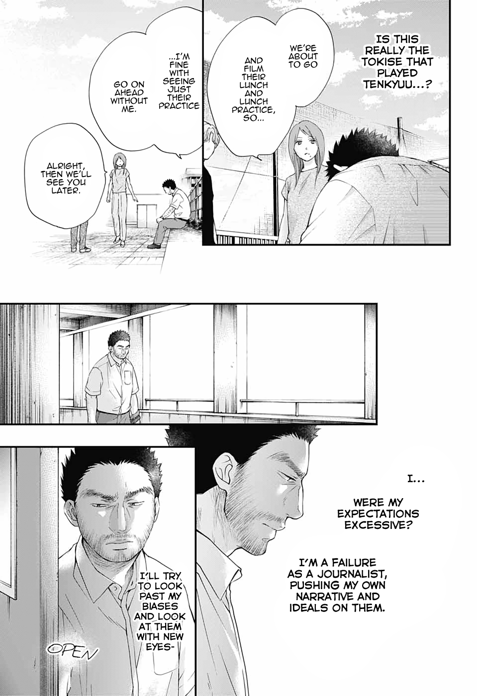 Read Kono Oto Tomare! (EN) Manga Online