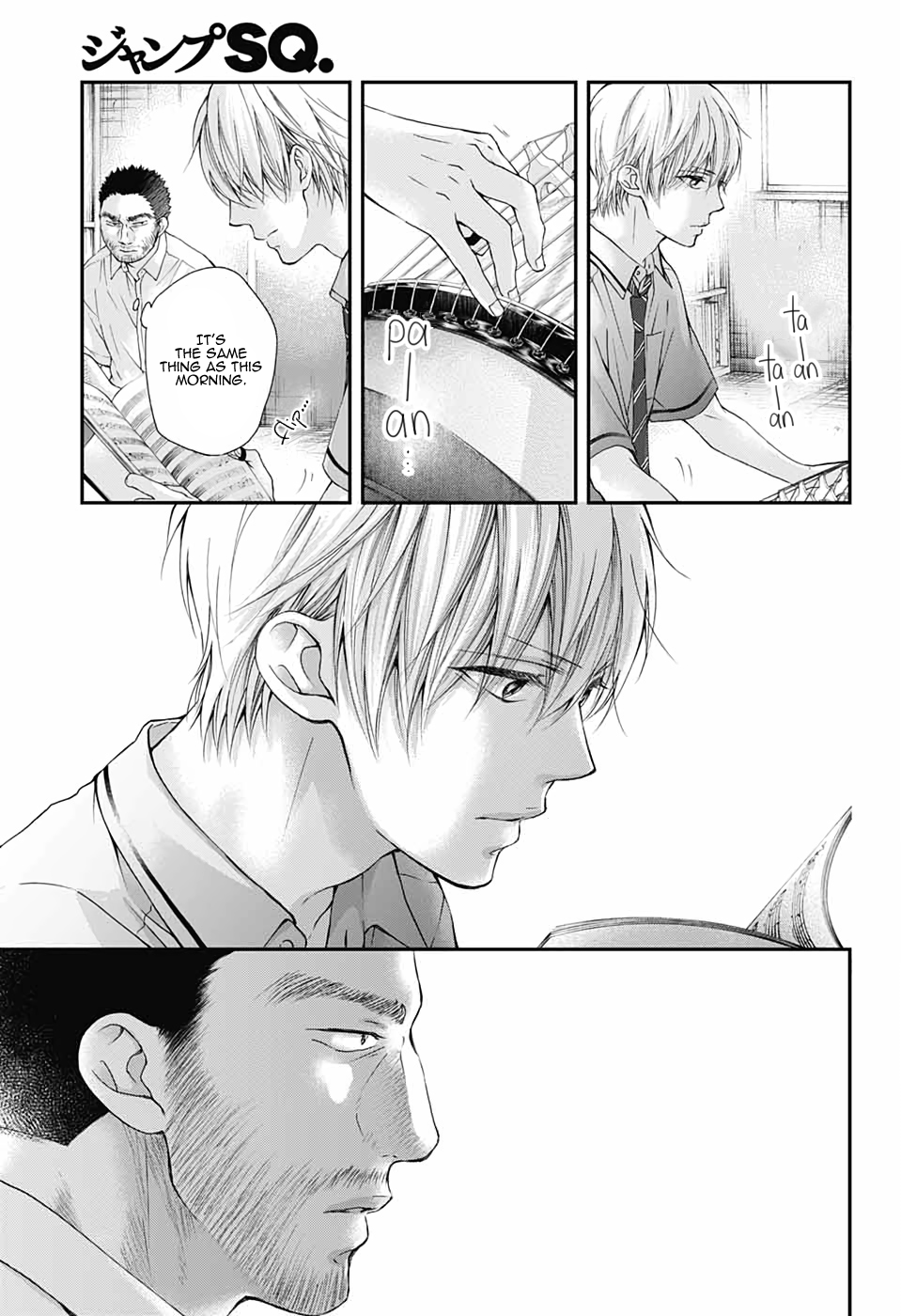 Read Kono Oto Tomare! (EN) Manga Online