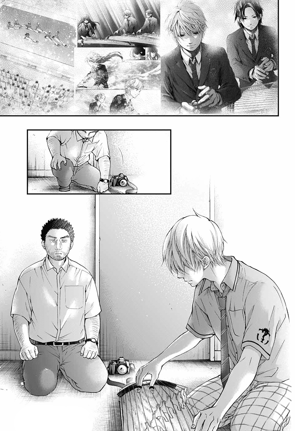 Read Kono Oto Tomare! (EN) Manga Online