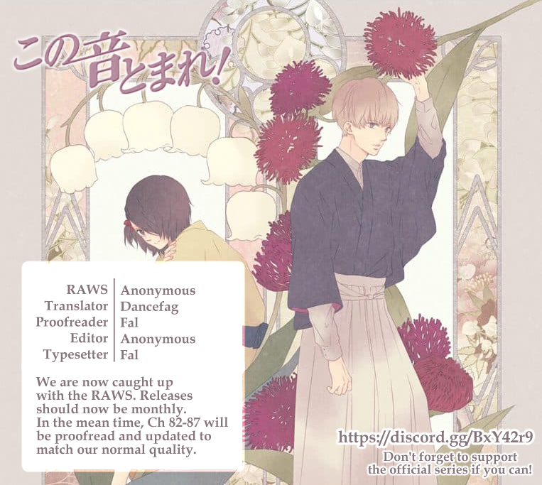 Read Kono Oto Tomare! (EN) Manga Online
