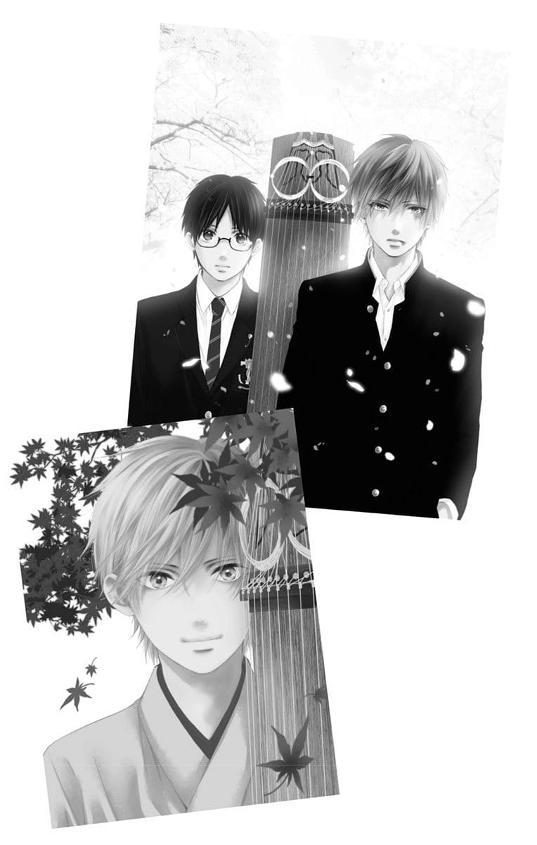 Read Kono Oto Tomare! (EN) Manga Online